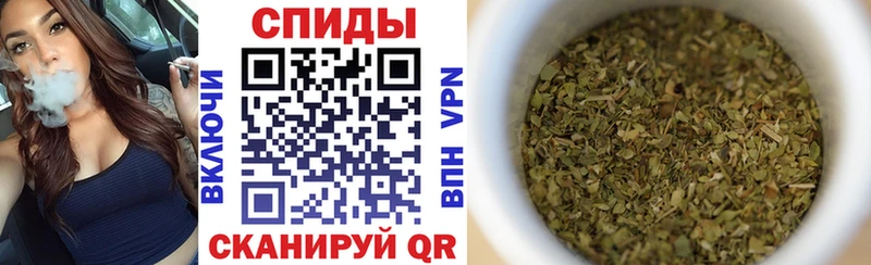 omg как войти  Уржум  БУТИРАТ BDO 