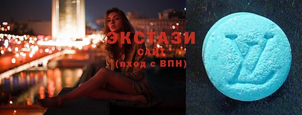 дистиллят марихуана Беломорск
