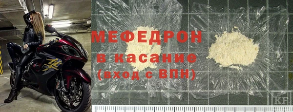 дистиллят марихуана Беломорск