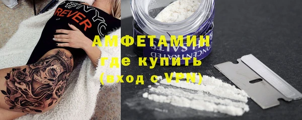 дистиллят марихуана Беломорск