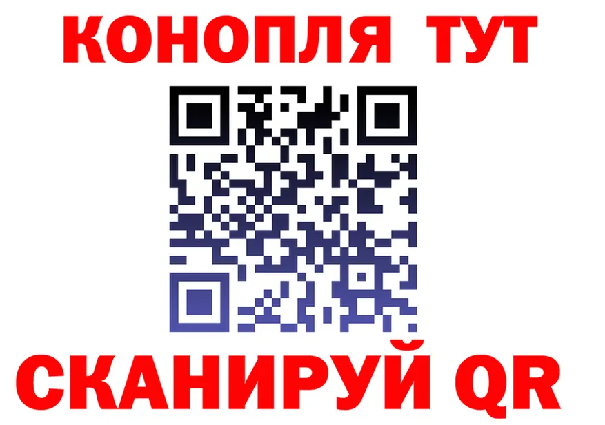 Шишки марихуана White Widow как войти darknet кракен Уржум