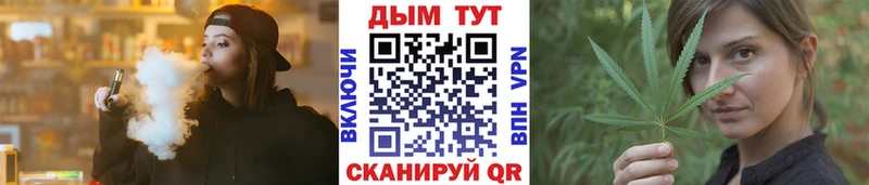 Марихуана гибрид omg как войти Уржум